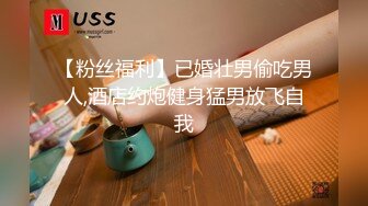 4/4最新 御姐无毛粉穴抓着屌深喉骑乘位抱着美臀操站立后入猛怼VIP1196