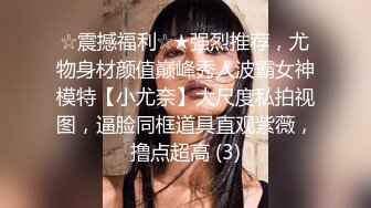 【新片速遞】 熟女妈妈 爽不爽 啊啊 爽 妈妈年纪大了 水不多 需要润滑油 撅着大屁屁后入插爽 鲍鱼真肥