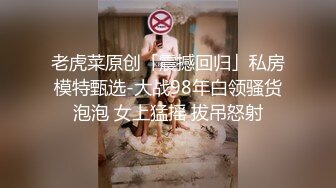 【新片速遞 】 大侄子和舅妈的私情，屋子里就搞了起来❤️刺激，吃鸡射胸上，漂亮！