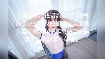 天美传媒 TMW-045 我的性欲超级强 性感女医生帮我排解压力-绯里娜