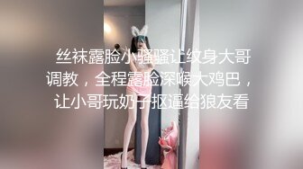 英恩玄 皎若秋月 凹凸身姿 美白酥胸 勾人雙眸 讓人心癢癢 第二彈