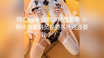 女神泄密！演员、模特于一身极品高颜女神【王馨瑶】大尺度私拍，健身女郎瑜伽裤小葡萄和鲍鱼缝若隐若现超级诱惑