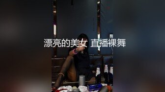 偷拍牛人门缝窗外偷拍 刺激偷拍多位隔壁 情侣做爱换衣服合集