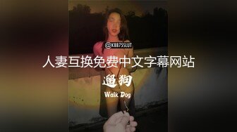 大半夜的公园玩这个