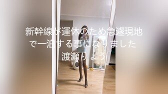 对白搞笑淫荡说话嗲嗲的高颜值白嫩美女小倩身材一流无毛嫩穴一年只玩2次菊花戴着肛塞与大屌炮友啪啪啪