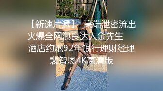 肤白貌美奶大臀圆的极品熟女好姐风骚艳舞第2季 (5)