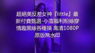 美乳小少妇被套路强上❤️-嘉洛-❤️ ：其实我还没有