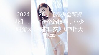 【新片速遞】  ✨泰国淫趴皇后「honeytipsy」男女人妖通吃OF多男多女混战实录 和肌肉帅哥约炮激情热吻浓密性爱啪啪