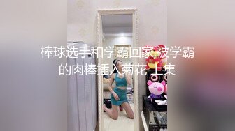 漂亮美眉深喉吃鸡啪啪 被黑祖宗大鸡吧小穴菊花交替着插 无套输出 射了一肚皮