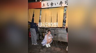 【JVID国模精品】甜美模特大尺度，【果宝宝】，全裸女女性欲初次尝试，美少女们相互爱抚调情，情欲大作