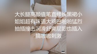 粉嫩鲍鱼逼妹子粉色自慰棒大秀