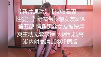 【新片速遞】  近期下海极品网红美女 ，风骚淫荡 ，翘起美臀假屌深插 ，搞得骚逼多是白浆 ，浪叫呻吟好听