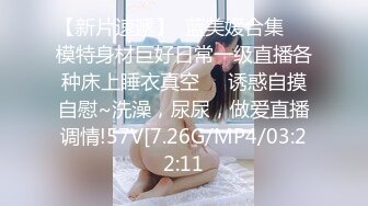 自收集抖音风裸舞反差婊合集第4季【1118V】 (836)