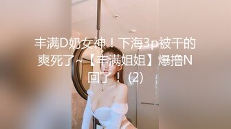 ✿91制片厂✿ 91YCM034 报复老公和老同学回家间父母 多莉