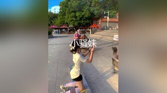 【新片速遞】 00后童顏美少妇,不看肚子上刨妇產刀疤看不出结过婚给人家生过孩子,壹个人在家寂寞果聊,笑起来甜甜的[1.4G/MP4/02:53:19]