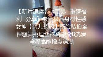 【反差婊子】嫩妹少妇熟女人妻女友大合集