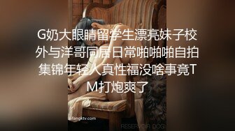 【91沈先生】学过舞蹈的车模，明星脸高颜值，被老金干得双眼迷离直求饶