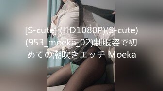 公园女厕暗藏摄像头偷拍 27位美女少妇的各种美鲍鱼