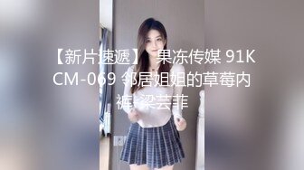 扣扣传媒 QQCM-018 淫欲女家政 大阳具强塞蜜穴做家务 超强震感淫水横流 泄欲爆射尤物 李小萤