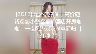 漂亮美眉 谁还没有点脾气 这么墨迹 啊啊要肿啦 妹子身材苗条鲍鱼粉嫩 嫌哥们鸡吧老是硬不起来还各种要求