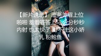 麻豆传媒 MKYWS006 性瘾的解药 巧遇知名博主却被强拉入房 当他的性玩具