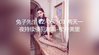 STP13307 眼镜蓝色假发大奶妹子假屌插逼 拨开内裤无毛嫩逼道具插入