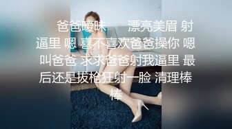 少妇逼里塞跳蛋 床上口交 舔逼 女上位 后入各种姿势操