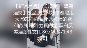 反差学生妹20岁的安徽短发小美女，苗条纤细，主动投入，蜜桃臀被无套插入，爽得嗷嗷叫 (8)