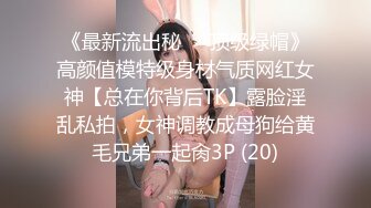 国产AV 麻豆传媒 FLIXKO MFK0007 阿拉斯加北极熊