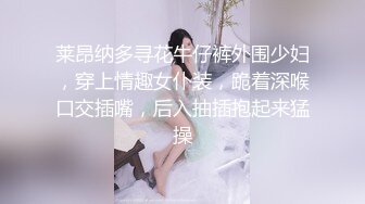 再发小妖骨的视频给大家