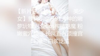 高颜值好身材美女亲吻揉捏销魂美妙受不了啊，啪啪肉棒奋力抽插肉体荡漾呻吟高潮