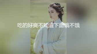 afchinatvBJ韩嘟妮_20190719_1694590653