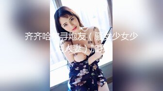 XK-8100-大宅院的女人被围观的高潮