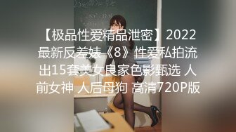 40岁熟女美体让年轻气盛的小伙子爱了爱了！