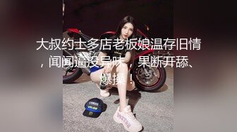 夫妻聯誼3男一女搞4P，國產二穴，你看過了嗎!原版照片+视频