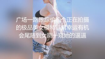 起點傳媒 性視界傳媒 XSJ021 千金人質 孟若羽