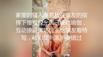 [2DF2] 文轩探花深夜场约了个高颜值性感黑衣妹子啪啪，口交互舔床边抱腿大力抽插猛操 3 - soav(893400-5385819)_evMerge[BT种子]