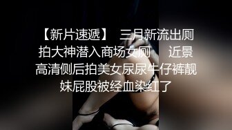 火爆全网 玩偶姐姐HongKongDoll 8月最新力作 乡下海滩漫步的一天 实战篇再度来临！