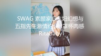 《反_差骚女私_拍㊙️泄密第二期》露脸清纯学生妹【允儿】自拍大量淫荡视频卖钱花~小区内、停车场脱光紫薇、啪啪各种骚操作 (4)