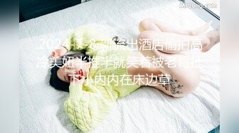 顶级尤物网红女神！大黑牛4小时自慰！性感网袜美腿，震得浑身颤抖，美臀特写，大黑牛头部塞入