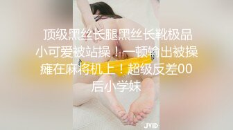 我的小母狗 中文对白