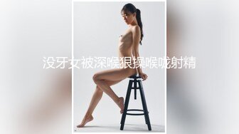 【自录】大奶眼镜婊【最骚小嫂子】闺蜜调教自慰，肥臀骑乘性交，5月直播合集【19V】 (2)