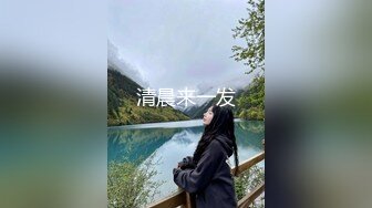 黑客破解网络摄像头偷拍 模特化妆间颜值女神洗澡后全裸化妆更衣