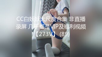 ★☆《最新吃瓜网红泄密》★☆抖音9.5万粉爱健身的职业模特【尹格格】假面舞团用名【王妃】超级版，各种情趣露奶露逼顶胯摇摆挑逗