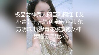 漂亮少妇 戴套 戴套搞不出来 吃快餐搞了个身材苗条性格不错的大姐 忽悠无套输出 内射