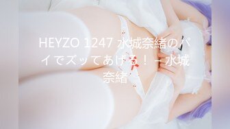 SWAG [YRNY-0002]比基尼女友和男友的甜蜜之旅 Sexykimkim