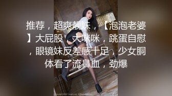 变态摄影师网约性感漂亮美女嫩模私拍啪啪