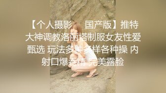 长相甜美极品气质牙套妹和闺蜜女同诱惑，来大姨妈逼逼塞着棉棒，闺蜜毛毛超级浓密，互舔逼逼跳蛋震动摸阴蒂