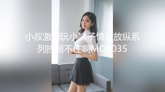 真实偷情人妻少妇上位狂妞！满脸通红高潮迭起【简界免费看完整版】