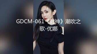 百度云泄密流出视图重庆反差婊赵红艳与同居男友性爱自拍 (2)